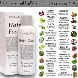 Hair Food oil a2z